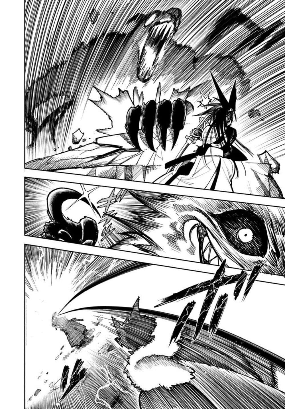 Manga-lc-com อ่านมังงะ อ่านการ์ตูน ออนไลน์ ฟรี Samurai in Another World ตอนที่ 1 2 3 4 5 6 7 8 9 10 11 12 13 14 ฟรี ไม่มีโฆษณา Manga-lc - อ่าน มังงะ อ่าน การ์ตูน ออนไลน์ อ่านมังงะ ฟรี