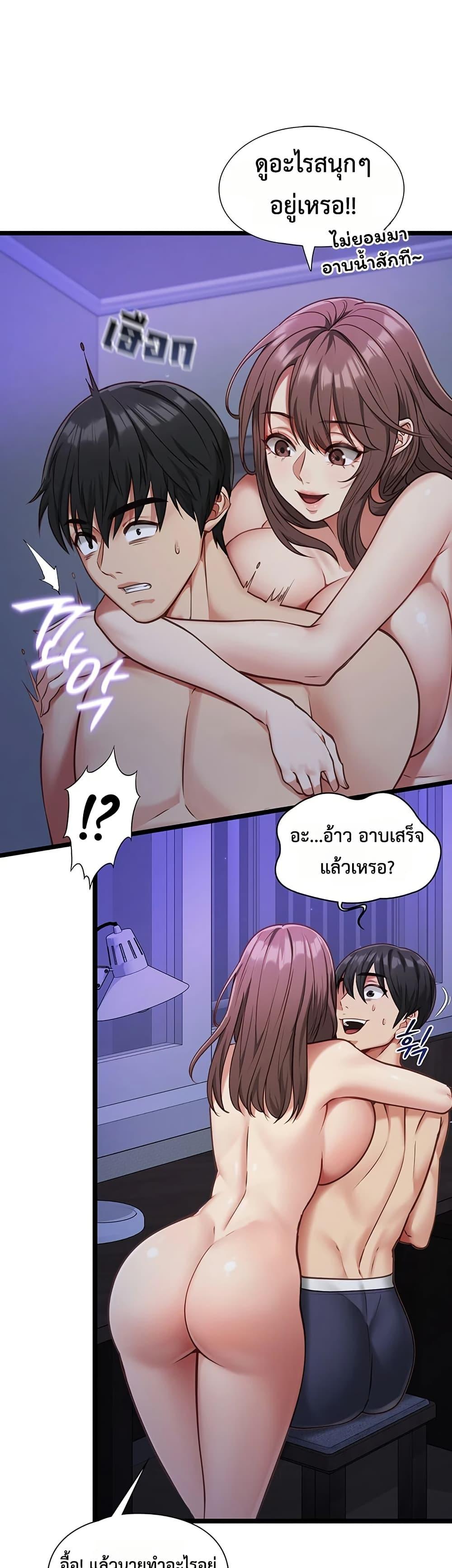 Doujin-Lc- อ่าน โดจิน มังฮวา เกาหลี ญี่ปุ่น จีน แปลไทย My Girlfriend ตอนที่ 1 2 3 4 5 6 7 8 9 10 11 12 13 14 ฟรี ไม่มีโฆษณา อ่าน โดจิน Manhwa เกาหลี ญี่ปุ่น จีน เรามีครบ คัดมาให้เน้นๆ โดจิน 18+ รับประกันความฟินโดย  Doujin Lc