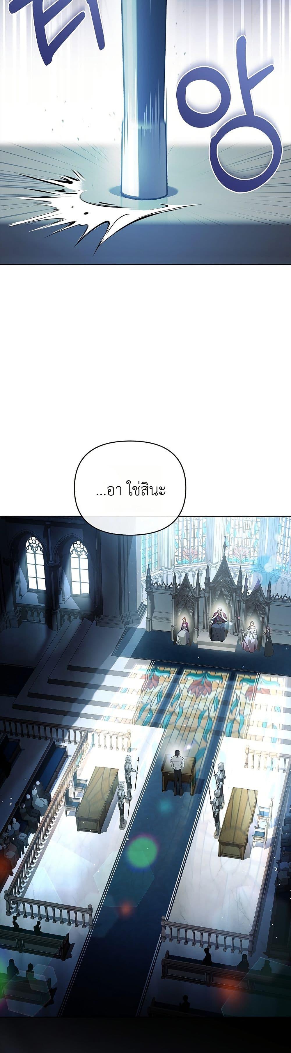 Manga-lc-com อ่านมังงะ อ่านการ์ตูน ออนไลน์ ฟรี About Perfect Revenge ตอนที่ 1 2 3 4 5 6 7 8 9 10 11 12 13 14 ฟรี ไม่มีโฆษณา Manga-lc - อ่าน มังงะ อ่าน การ์ตูน ออนไลน์ อ่านมังงะ ฟรี