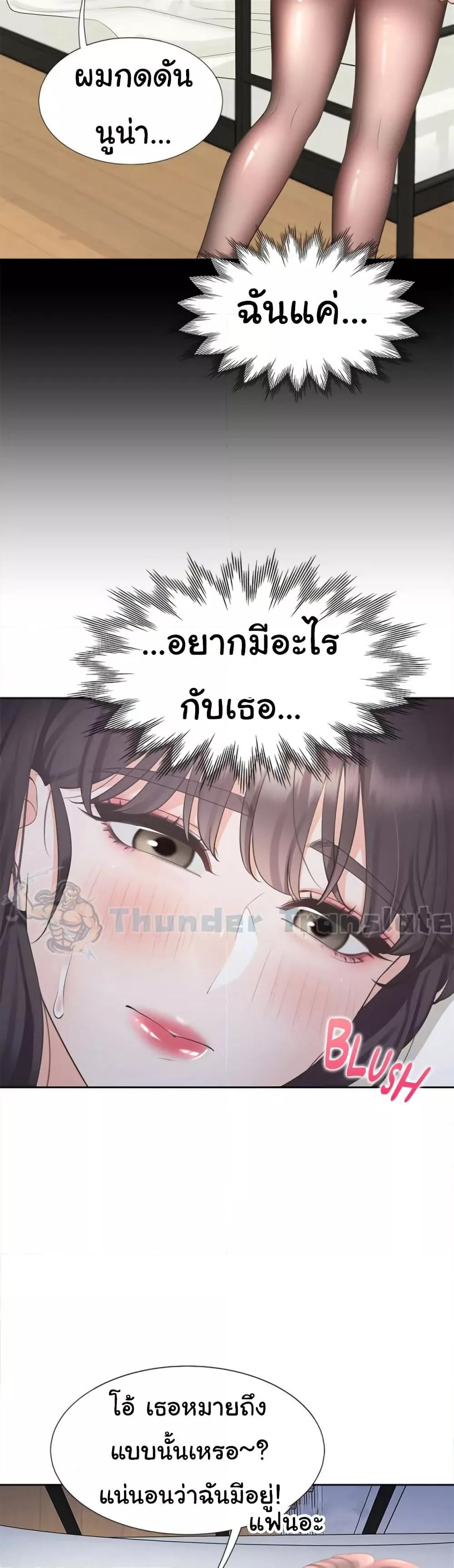 Doujin-Lc- อ่าน โดจิน มังฮวา เกาหลี ญี่ปุ่น จีน แปลไทย Bunk Beds ตอนที่ 1 2 3 4 5 6 7 8 9 10 11 12 13 14 ฟรี ไม่มีโฆษณา อ่าน โดจิน Manhwa เกาหลี ญี่ปุ่น จีน เรามีครบ คัดมาให้เน้นๆ โดจิน 18+ รับประกันความฟินโดย  Doujin Lc