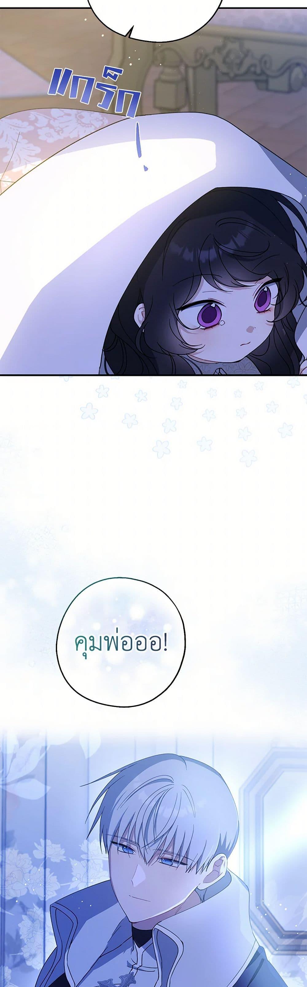 Manga-lc-com อ่านมังงะ อ่านการ์ตูน ออนไลน์ ฟรี Here Comes The Silver Spoon! ตอนที่ 1 2 3 4 5 6 7 8 9 10 11 12 13 14 ฟรี ไม่มีโฆษณา Manga-lc - อ่าน มังงะ อ่าน การ์ตูน ออนไลน์ อ่านมังงะ ฟรี