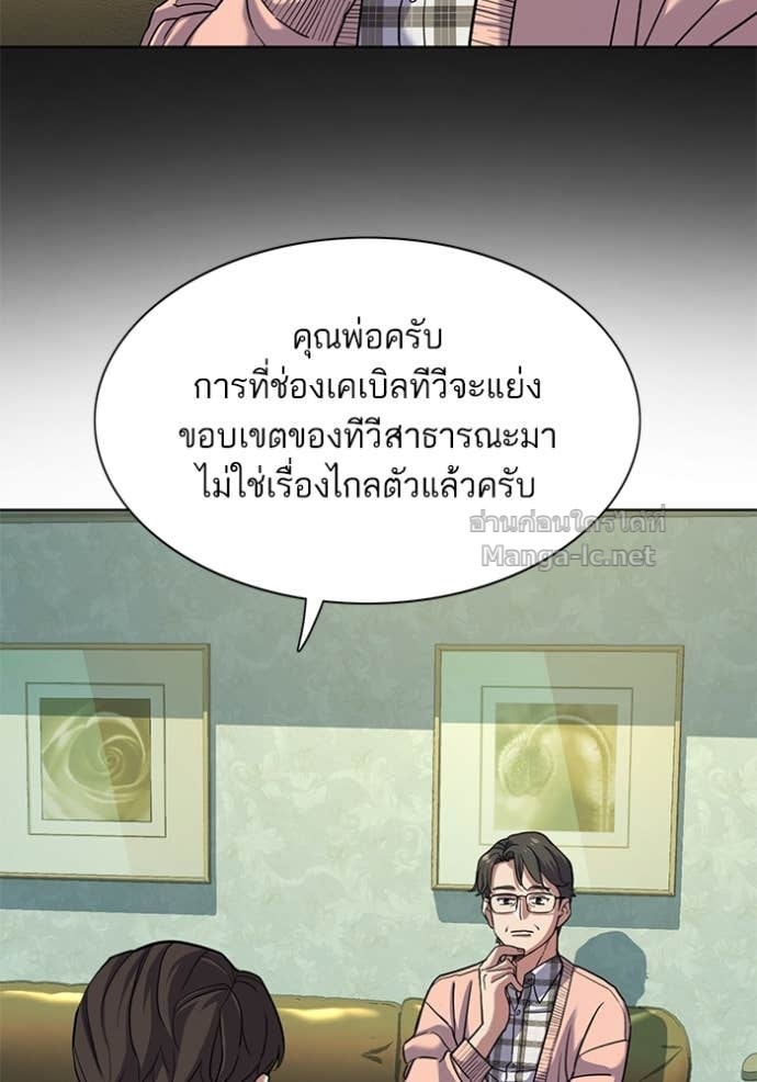 Doujin-Lc- อ่าน โดจิน มังฮวา เกาหลี ญี่ปุ่น จีน แปลไทย Reborn Rich ตอนที่ 1 2 3 4 5 6 7 8 9 10 11 12 13 14 ฟรี ไม่มีโฆษณา อ่าน โดจิน Manhwa เกาหลี ญี่ปุ่น จีน เรามีครบ คัดมาให้เน้นๆ โดจิน 18+ รับประกันความฟินโดย Doujin Lc