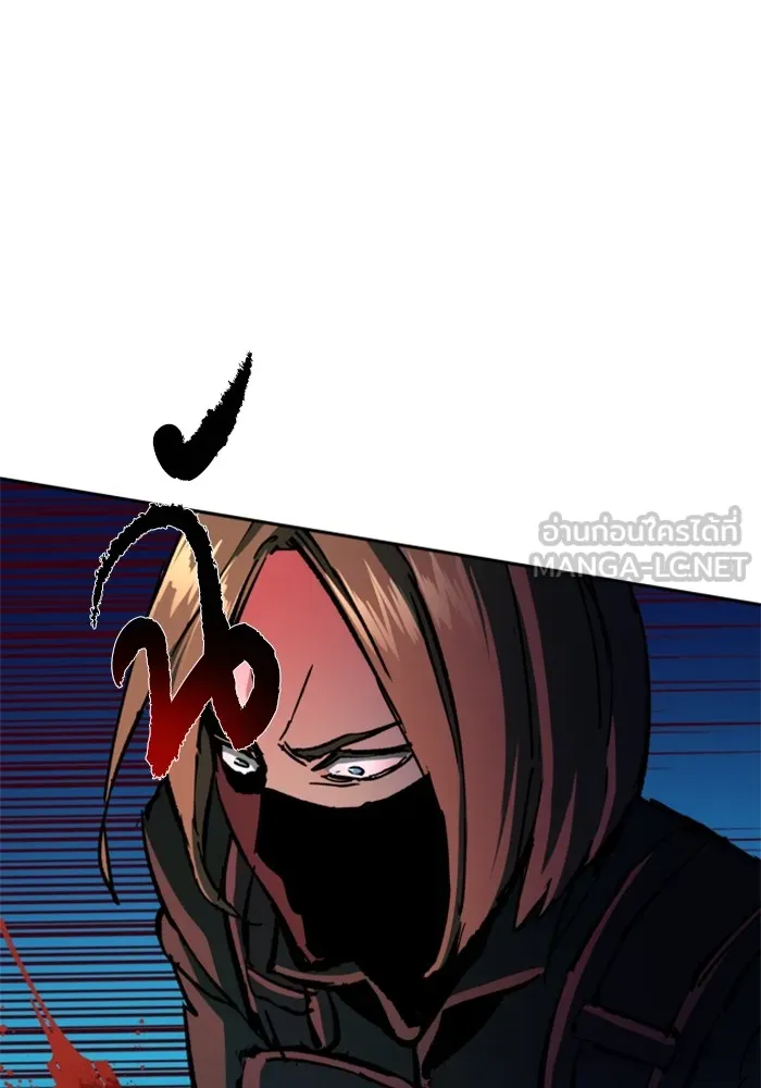 พี่ชายสายบอดี้การ์ด ตอนที่ 138 รูปที่ 63