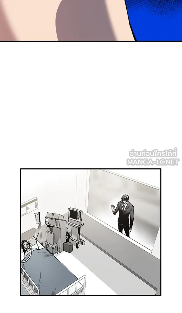ยอดคนเลเวลทะลุ ตอนที่ 70 ศึกล้อมโซล (6) รูปที่ 87