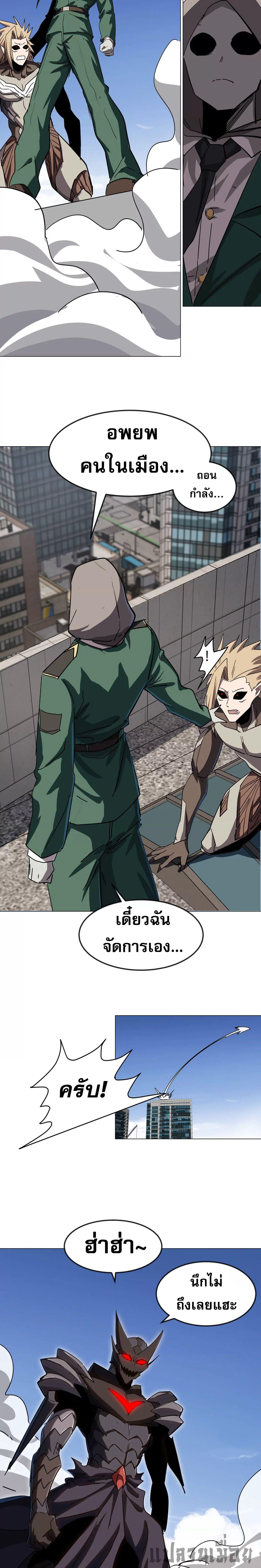 Manga-lc-com อ่านมังงะ อ่านการ์ตูน ออนไลน์ ฟรี Mr.Zombie ตอนที่ 1 2 3 4 5 6 7 8 9 10 11 12 13 14 ฟรี ไม่มีโฆษณา Manga-lc - อ่าน มังงะ อ่าน การ์ตูน ออนไลน์ อ่านมังงะ ฟรี