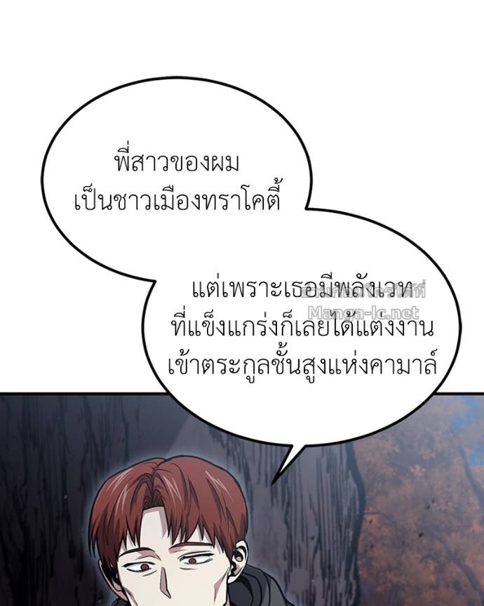 Doujin-Lc- อ่าน โดจิน มังฮวา เกาหลี ญี่ปุ่น จีน แปลไทย ฮีลเลอร์กำมะลอ ตอนที่ 1 2 3 4 5 6 7 8 9 10 11 12 13 14 ฟรี ไม่มีโฆษณา อ่าน โดจิน Manhwa เกาหลี ญี่ปุ่น จีน เรามีครบ คัดมาให้เน้นๆ โดจิน 18+ รับประกันความฟินโดย Doujin Lc