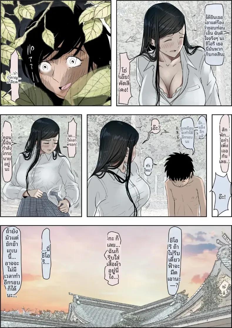Doujin-Lc- อ่าน โดจิน มังฮวา เกาหลี ญี่ปุ่น จีน แปลไทย คาเนดะไม่ได้ทำอะไรผิดเลย [Haruharudo] ตอนที่ 1 2 3 4 5 6 7 8 9 10 11 12 13 14 ฟรี ไม่มีโฆษณา อ่าน โดจิน Manhwa เกาหลี ญี่ปุ่น จีน เรามีครบ คัดมาให้เน้นๆ โดจิน 18+ รับประกันความฟินโดย  Doujin Lc
