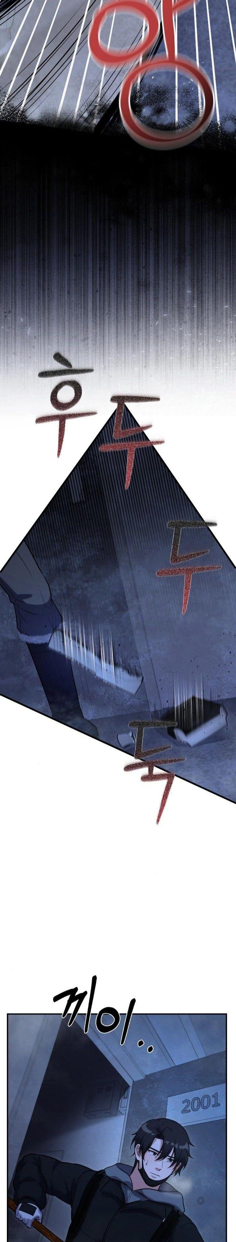 Manga-lc-com อ่านมังงะ อ่านการ์ตูน ออนไลน์ ฟรี Office Worker in the Ice Age Apocalypse ตอนที่ 1 2 3 4 5 6 7 8 9 10 11 12 13 14 ฟรี ไม่มีโฆษณา Manga-lc - อ่าน มังงะ อ่าน การ์ตูน ออนไลน์ อ่านมังงะ ฟรี