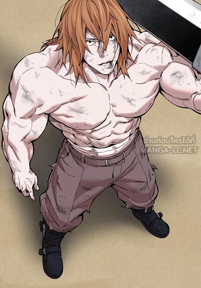 ยอดคนเลเวลทะลุ ตอนที่ 1 บงซุน (1) รูปที่ 300