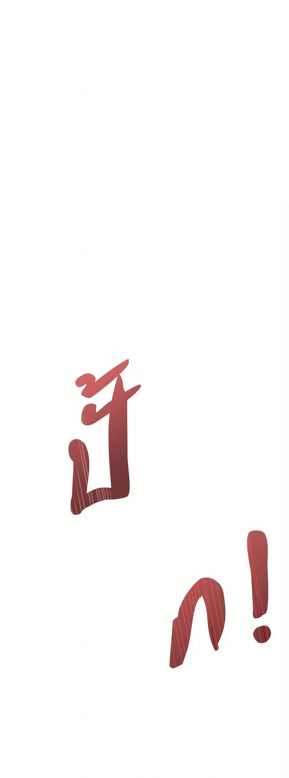 Manga-lc-com อ่านมังงะ อ่านการ์ตูน ออนไลน์ ฟรี Our Little Empress ตอนที่ 1 2 3 4 5 6 7 8 9 10 11 12 13 14 ฟรี ไม่มีโฆษณา Manga-lc - อ่าน มังงะ อ่าน การ์ตูน ออนไลน์ อ่านมังงะ ฟรี