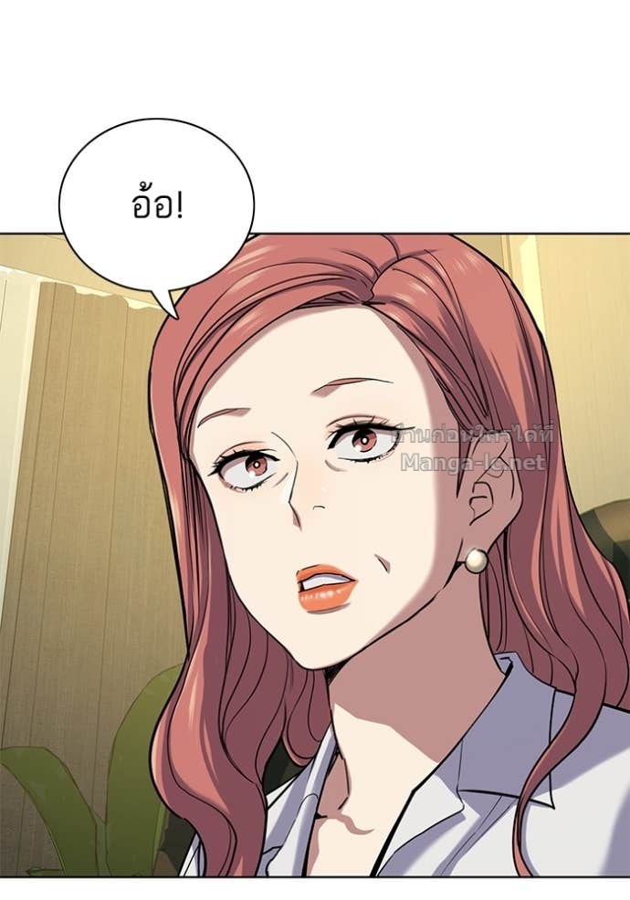 Doujin-Lc- อ่าน โดจิน มังฮวา เกาหลี ญี่ปุ่น จีน แปลไทย Reborn Rich ตอนที่ 1 2 3 4 5 6 7 8 9 10 11 12 13 14 ฟรี ไม่มีโฆษณา อ่าน โดจิน Manhwa เกาหลี ญี่ปุ่น จีน เรามีครบ คัดมาให้เน้นๆ โดจิน 18+ รับประกันความฟินโดย Doujin Lc