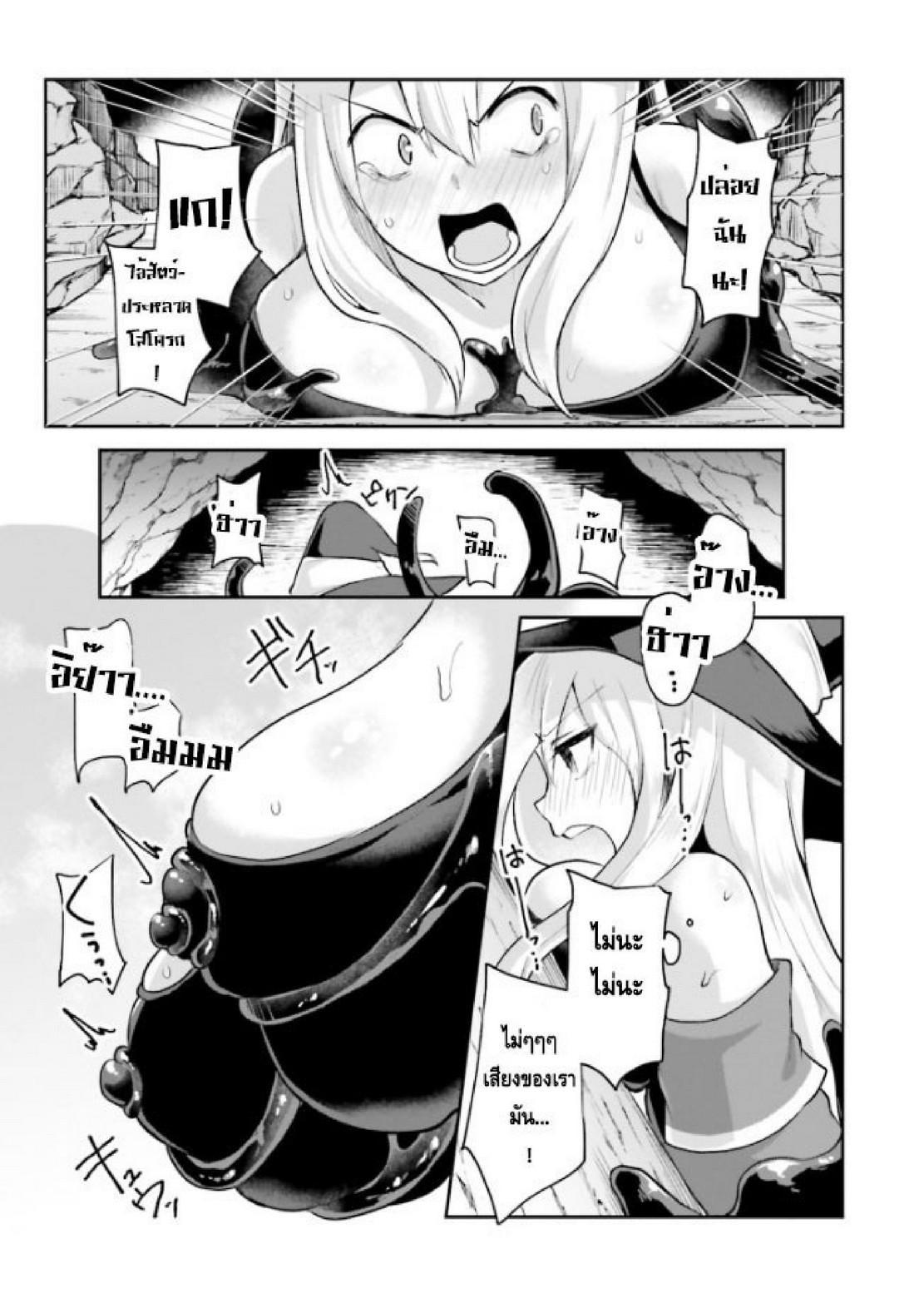 Manga-lc-com อ่านมังงะ อ่านการ์ตูน ออนไลน์ ฟรี Inbi na Doukutsu no Sono Oku de ตอนที่ 1 2 3 4 5 6 7 8 9 10 11 12 13 14 ฟรี ไม่มีโฆษณา Manga-lc - อ่าน มังงะ อ่าน การ์ตูน ออนไลน์ อ่านมังงะ ฟรี