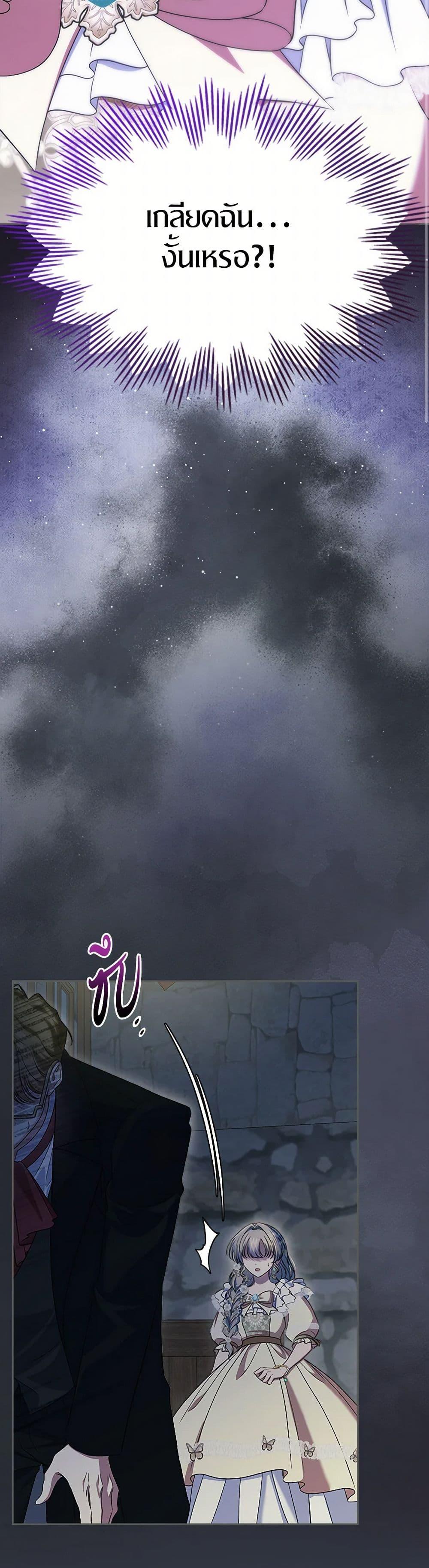 Manga-lc-com อ่านมังงะ อ่านการ์ตูน ออนไลน์ ฟรี I Stole the Heroine’s First Love ตอนที่ 1 2 3 4 5 6 7 8 9 10 11 12 13 14 ฟรี ไม่มีโฆษณา Manga-lc - อ่าน มังงะ อ่าน การ์ตูน ออนไลน์ อ่านมังงะ ฟรี