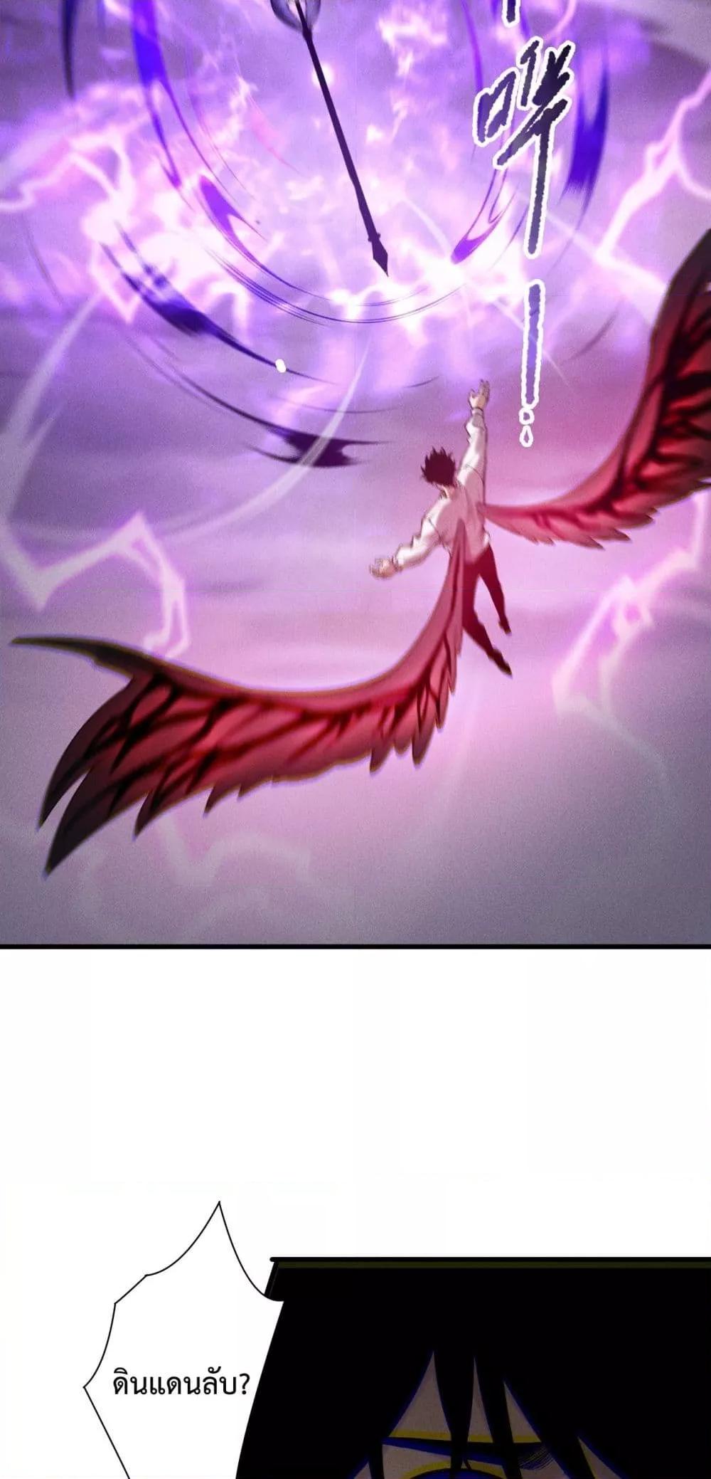 Manga-lc-com อ่านมังงะ อ่านการ์ตูน ออนไลน์ ฟรี NecromancerKin ตอนที่ 1 2 3 4 5 6 7 8 9 10 11 12 13 14 ฟรี ไม่มีโฆษณา Manga-lc - อ่าน มังงะ อ่าน การ์ตูน ออนไลน์ อ่านมังงะ ฟรี