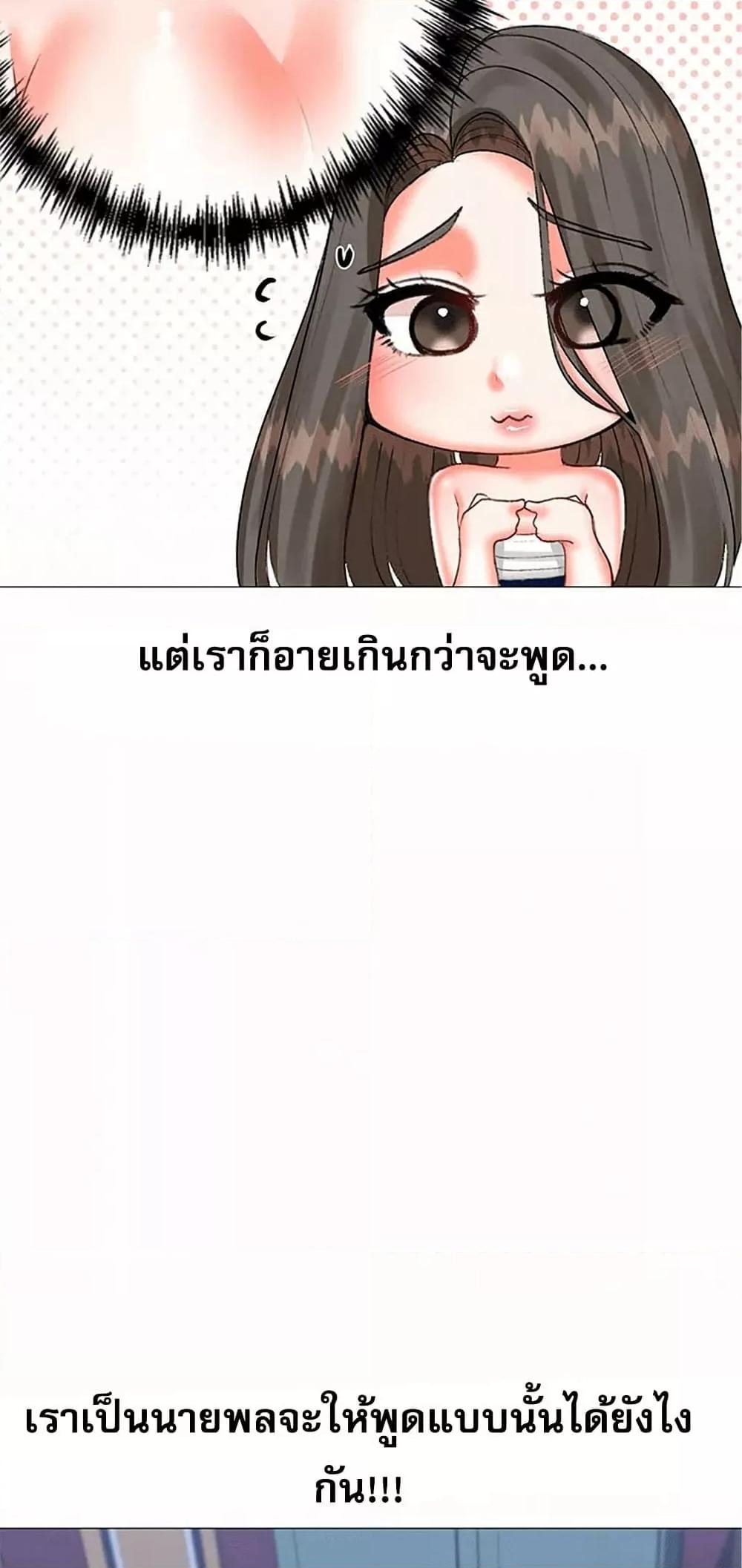 Doujin-Lc- อ่าน โดจิน มังฮวา เกาหลี ญี่ปุ่น จีน แปลไทย Troublesome Sister ตอนที่ 1 2 3 4 5 6 7 8 9 10 11 12 13 14 ฟรี ไม่มีโฆษณา อ่าน โดจิน Manhwa เกาหลี ญี่ปุ่น จีน เรามีครบ คัดมาให้เน้นๆ โดจิน 18+ รับประกันความฟินโดย  Doujin Lc