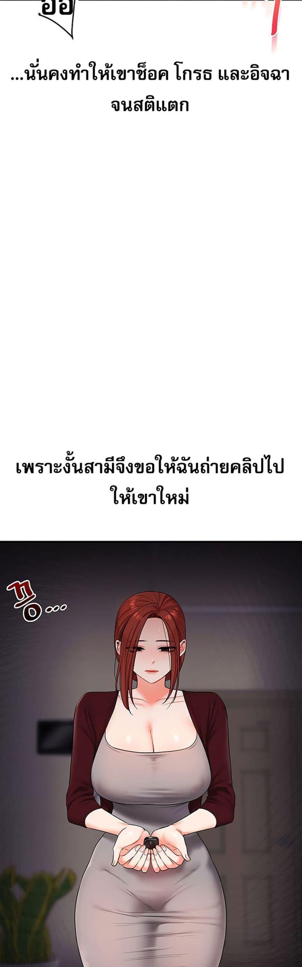 Doujin-Lc- อ่าน โดจิน มังฮวา เกาหลี ญี่ปุ่น จีน แปลไทย Relationship ตอนที่ 1 2 3 4 5 6 7 8 9 10 11 12 13 14 ฟรี ไม่มีโฆษณา อ่าน โดจิน Manhwa เกาหลี ญี่ปุ่น จีน เรามีครบ คัดมาให้เน้นๆ โดจิน 18+ รับประกันความฟินโดย  Doujin Lc