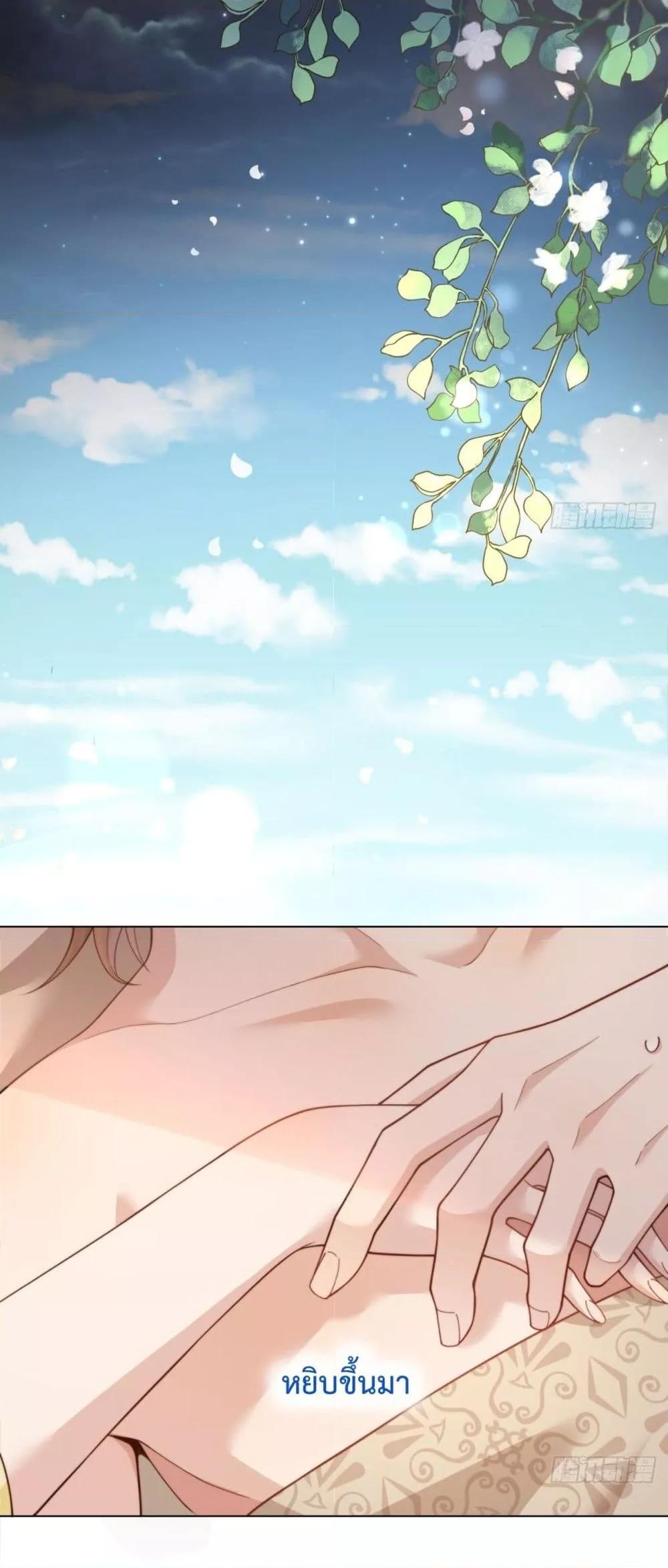 Manga-lc-com อ่านมังงะ อ่านการ์ตูน ออนไลน์ ฟรี MarryingwithV ตอนที่ 1 2 3 4 5 6 7 8 9 10 11 12 13 14 ฟรี ไม่มีโฆษณา Manga-lc - อ่าน มังงะ อ่าน การ์ตูน ออนไลน์ อ่านมังงะ ฟรี