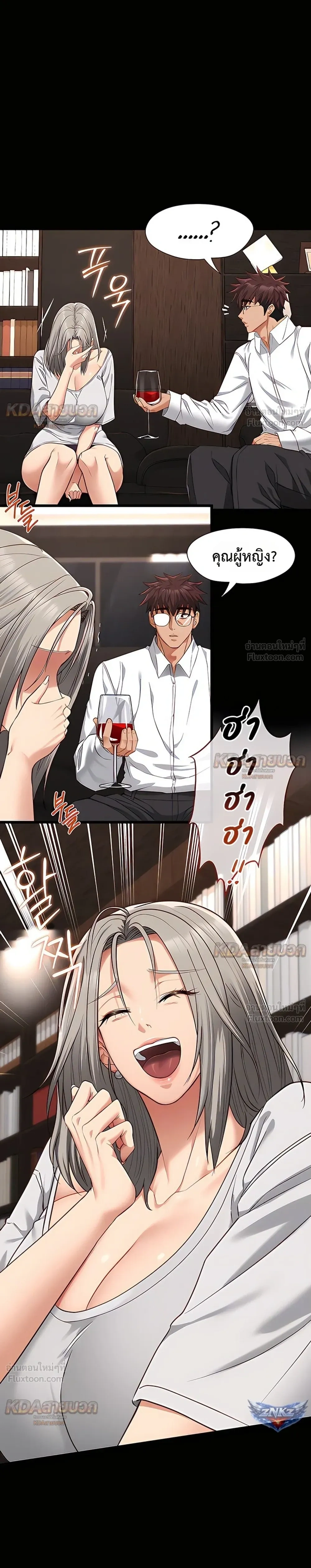 Doujin-Lc- อ่าน โดจิน มังฮวา เกาหลี ญี่ปุ่น จีน แปลไทย My Girlfriend Has Already Done Teaching วันที่แฟนไม่ใช่ของผมอีกต่อไป ตอนที่ 1 2 3 4 5 6 7 8 9 10 11 12 13 14 ฟรี ไม่มีโฆษณา อ่าน โดจิน Manhwa เกาหลี ญี่ปุ่น จีน เรามีครบ คัดมาให้เน้นๆ โดจิน 18+ รับประกันความฟินโดย  Doujin Lc