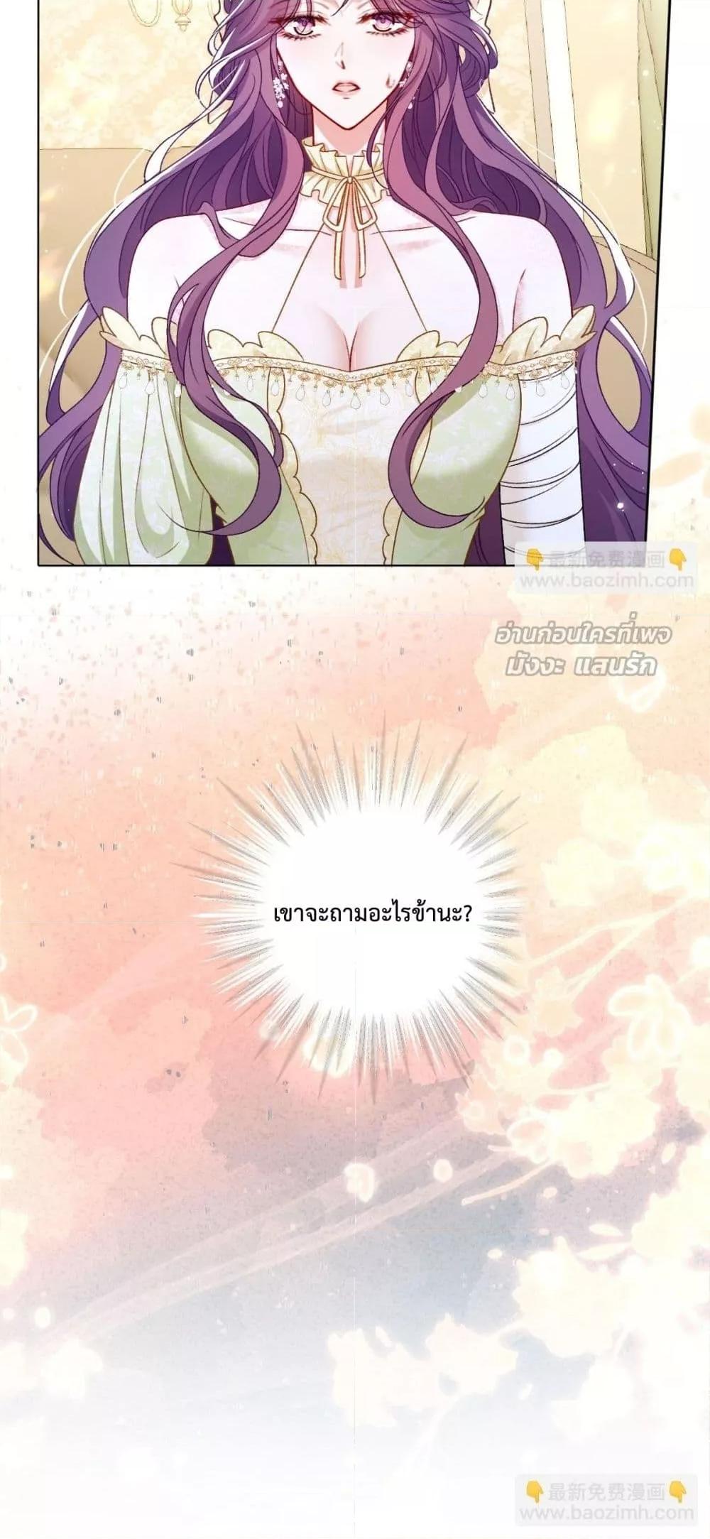 Manga-lc-com อ่านมังงะ อ่านการ์ตูน ออนไลน์ ฟรี ConfessingMyL ตอนที่ 1 2 3 4 5 6 7 8 9 10 11 12 13 14 ฟรี ไม่มีโฆษณา Manga-lc - อ่าน มังงะ อ่าน การ์ตูน ออนไลน์ อ่านมังงะ ฟรี