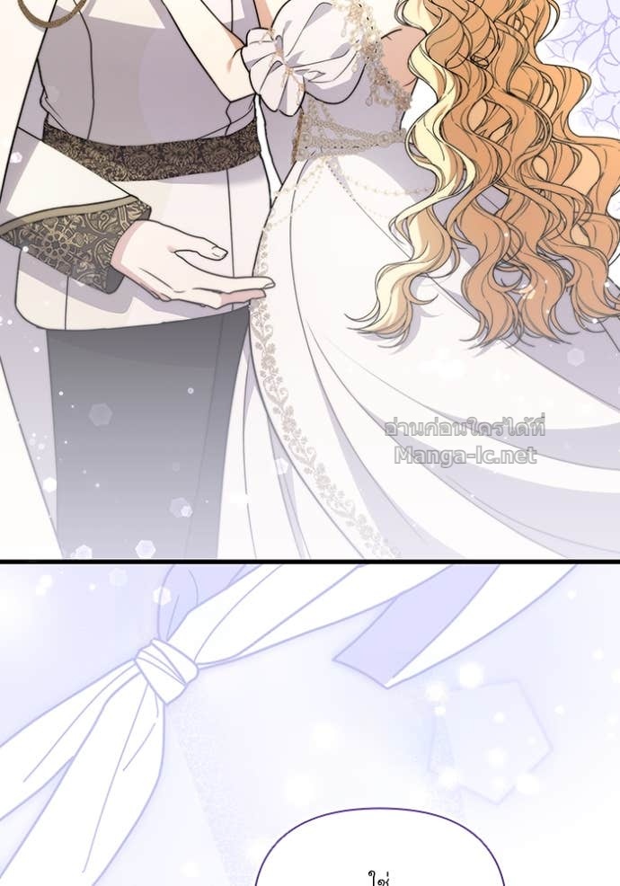 Doujin-Lc- อ่าน โดจิน มังฮวา เกาหลี ญี่ปุ่น จีน แปลไทย คิดว่าการบิดเบือนต้นฉบับ มันทำได้ง่าย ๆ หรือไง ตอนที่ 1 2 3 4 5 6 7 8 9 10 11 12 13 14 ฟรี ไม่มีโฆษณา อ่าน โดจิน Manhwa เกาหลี ญี่ปุ่น จีน เรามีครบ คัดมาให้เน้นๆ โดจิน 18+ รับประกันความฟินโดย Doujin Lc