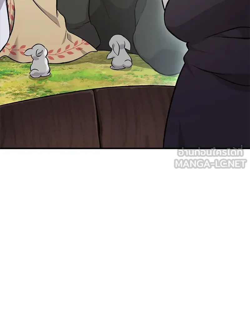 ปลูกผักพิชิตหอคอย ตอนที่ 65 รูปที่ 63