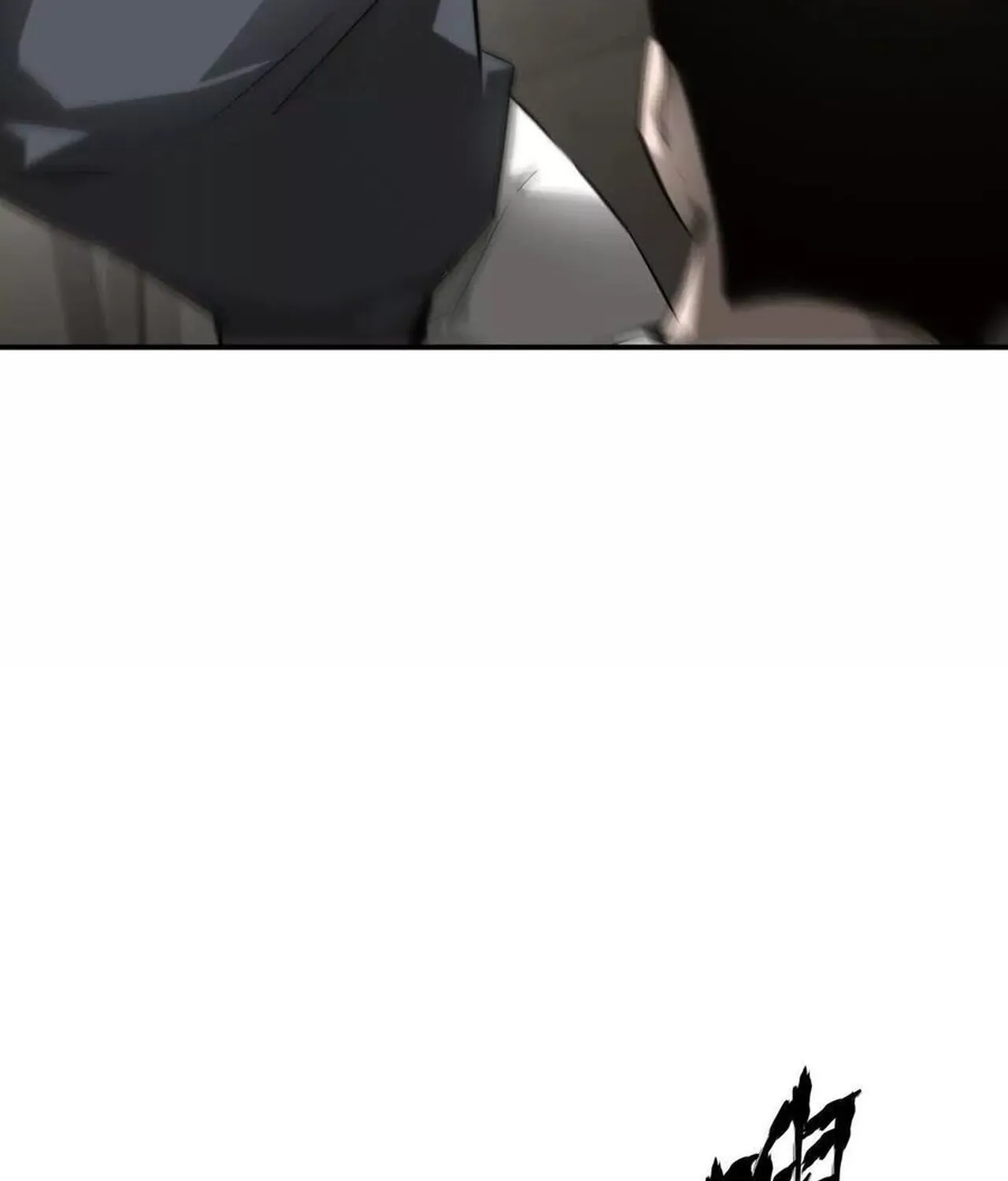 Unparalleled in the Online Gaming World ยอดคน ณ โลกออนไลน_ ตอนที่ ตอนที่ 40 รูปที่ 32