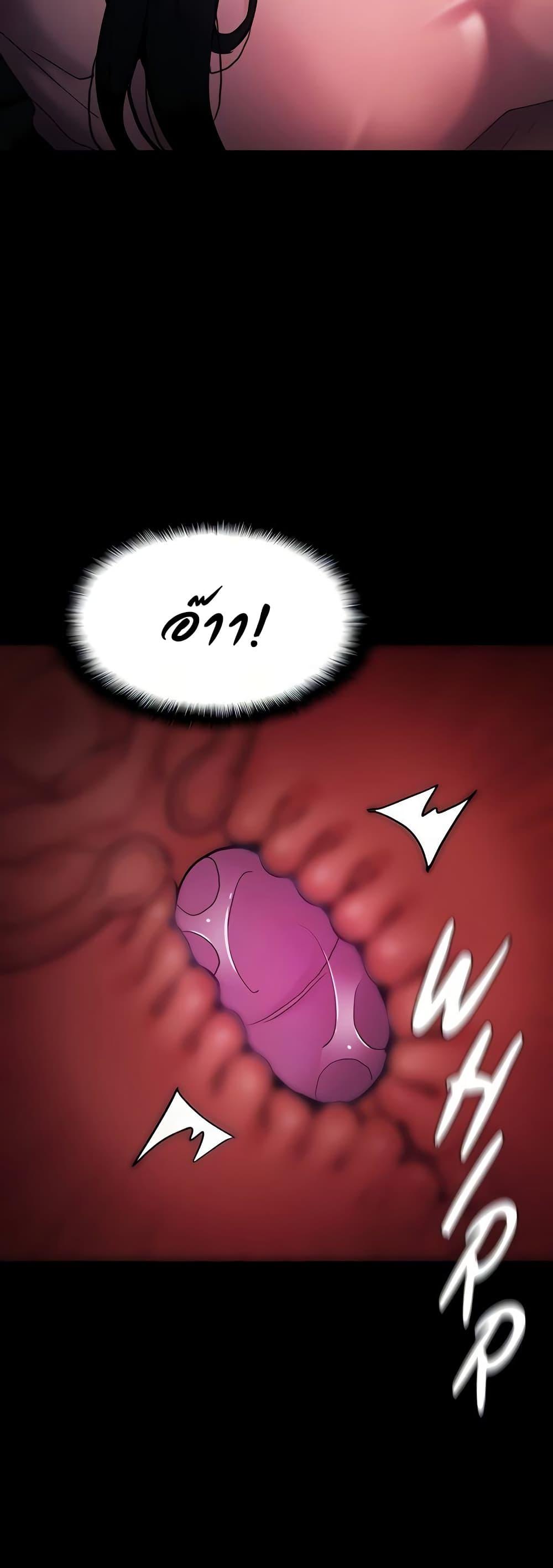Doujin-Lc- อ่าน โดจิน มังฮวา เกาหลี ญี่ปุ่น จีน แปลไทย Pervert Diary ตอนที่ 1 2 3 4 5 6 7 8 9 10 11 12 13 14 ฟรี ไม่มีโฆษณา อ่าน โดจิน Manhwa เกาหลี ญี่ปุ่น จีน เรามีครบ คัดมาให้เน้นๆ โดจิน 18+ รับประกันความฟินโดย  Doujin Lc