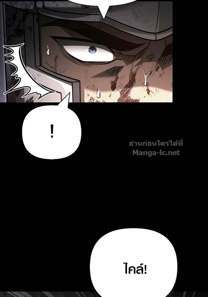 Doujin-Lc- อ่าน โดจิน มังฮวา เกาหลี ญี่ปุ่น จีน แปลไทย เอาชีวิตรอดในเกมฉบับคนเถื่อน ตอนที่ 1 2 3 4 5 6 7 8 9 10 11 12 13 14 ฟรี ไม่มีโฆษณา อ่าน โดจิน Manhwa เกาหลี ญี่ปุ่น จีน เรามีครบ คัดมาให้เน้นๆ โดจิน 18+ รับประกันความฟินโดย Doujin Lc