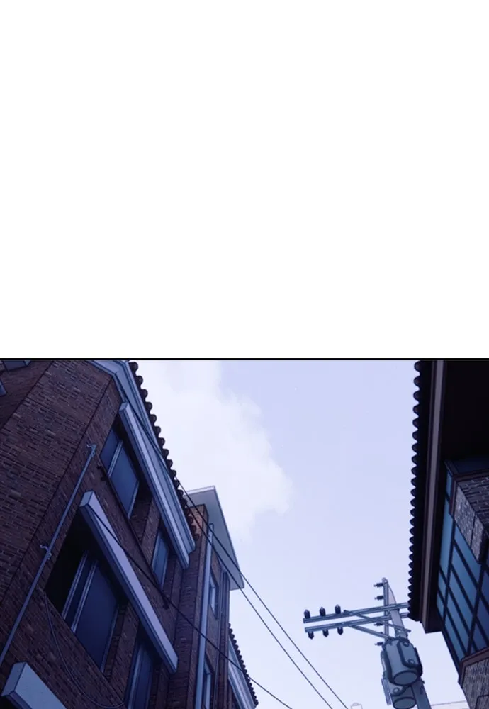 ผู้กล้าฝ่าวันสิ้นโลก ตอนที่ 1 กลิ่นขอทาน รูปที่ 233