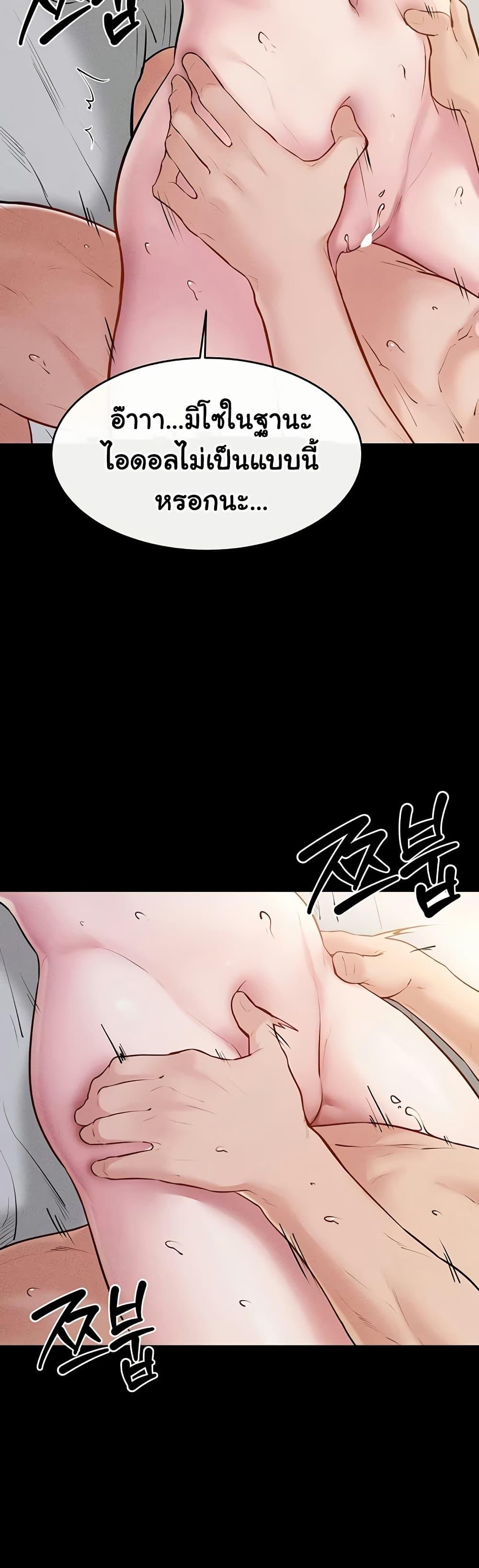 Doujin-Lc- อ่าน โดจิน มังฮวา เกาหลี ญี่ปุ่น จีน แปลไทย My New Family ตอนที่ 1 2 3 4 5 6 7 8 9 10 11 12 13 14 ฟรี ไม่มีโฆษณา อ่าน โดจิน Manhwa เกาหลี ญี่ปุ่น จีน เรามีครบ คัดมาให้เน้นๆ โดจิน 18+ รับประกันความฟินโดย  Doujin Lc
