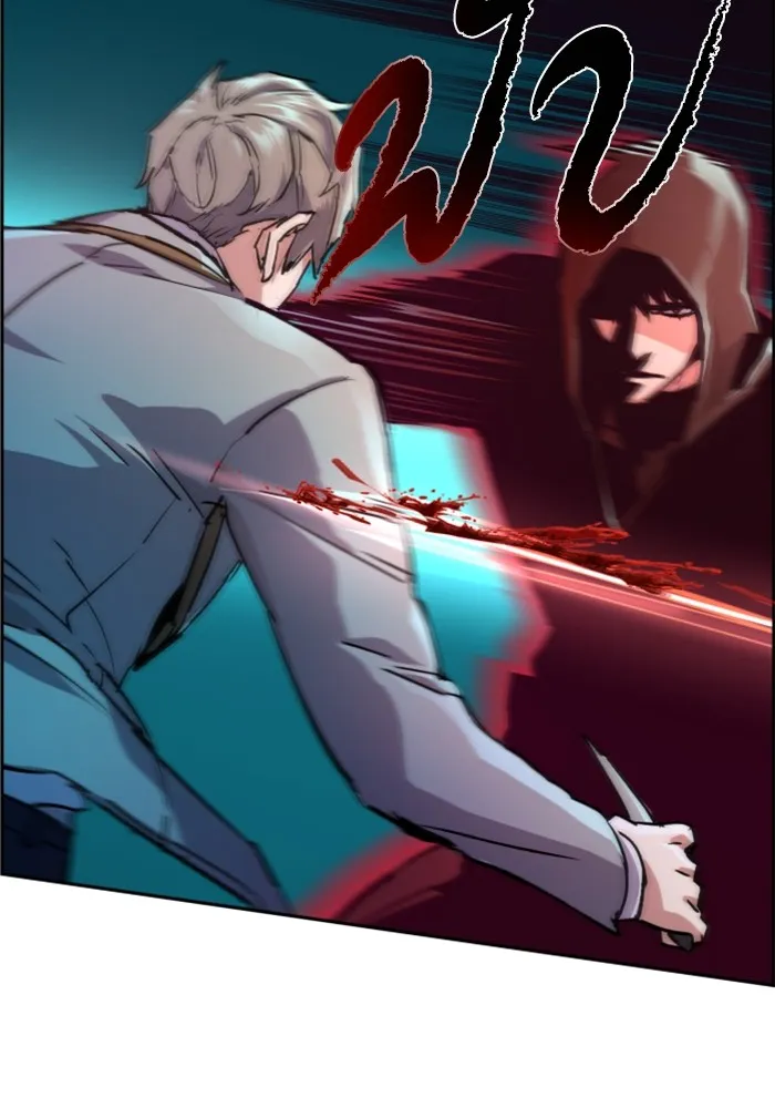 พี่ชายสายบอดี้การ์ด ตอนที่ 124 รูปที่ 31