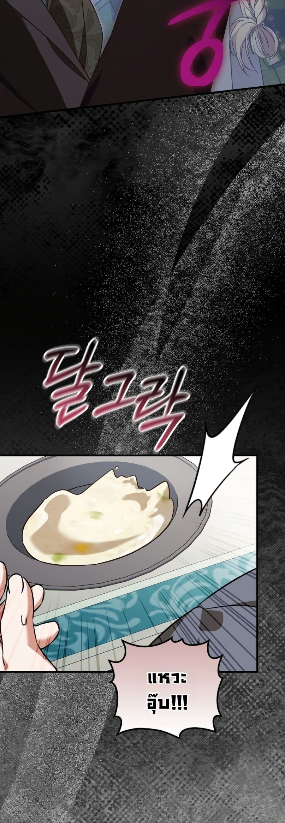 Manga-lc-com อ่านมังงะ อ่านการ์ตูน ออนไลน์ ฟรี Time Healer Ceres ตอนที่ 1 2 3 4 5 6 7 8 9 10 11 12 13 14 ฟรี ไม่มีโฆษณา Manga-lc - อ่าน มังงะ อ่าน การ์ตูน ออนไลน์ อ่านมังงะ ฟรี