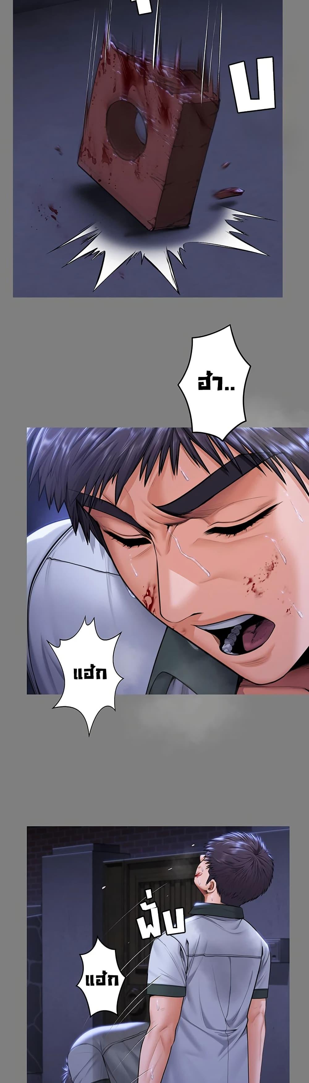 Doujin-Lc- อ่าน โดจิน มังฮวา เกาหลี ญี่ปุ่น จีน แปลไทย Protect You ตอนที่ 1 2 3 4 5 6 7 8 9 10 11 12 13 14 ฟรี ไม่มีโฆษณา อ่าน โดจิน Manhwa เกาหลี ญี่ปุ่น จีน เรามีครบ คัดมาให้เน้นๆ โดจิน 18+ รับประกันความฟินโดย  Doujin Lc