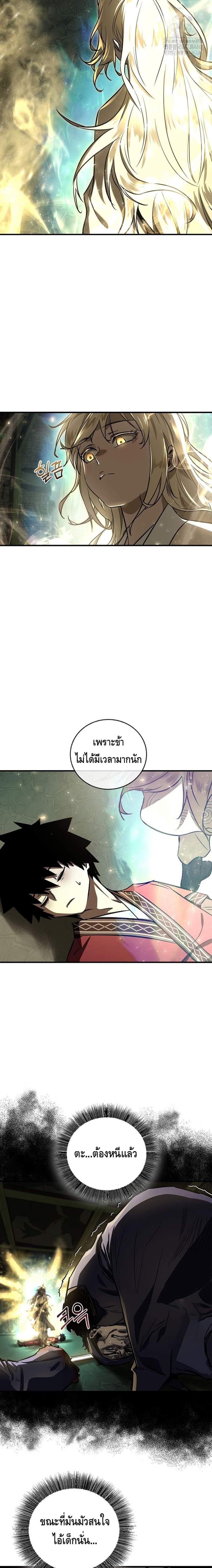 Manga-lc-com อ่านมังงะ อ่านการ์ตูน ออนไลน์ ฟรี Childhood Friend of the Zenith ตอนที่ 1 2 3 4 5 6 7 8 9 10 11 12 13 14 ฟรี ไม่มีโฆษณา Manga-lc - อ่าน มังงะ อ่าน การ์ตูน ออนไลน์ อ่านมังงะ ฟรี