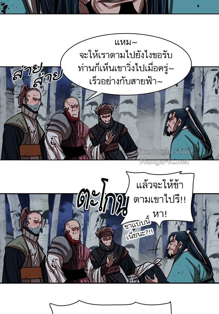 Doujin-Lc- อ่าน โดจิน มังฮวา เกาหลี ญี่ปุ่น จีน แปลไทย องครักษ์แห่งอัครสกุลจาง ตอนที่ 1 2 3 4 5 6 7 8 9 10 11 12 13 14 ฟรี ไม่มีโฆษณา อ่าน โดจิน Manhwa เกาหลี ญี่ปุ่น จีน เรามีครบ คัดมาให้เน้นๆ โดจิน 18+ รับประกันความฟินโดย Doujin Lc