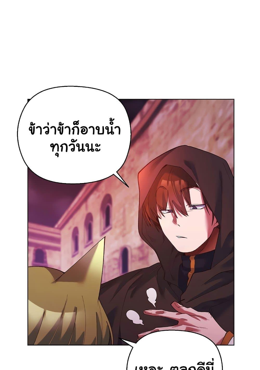 Doujin-Lc- อ่าน โดจิน มังฮวา เกาหลี ญี่ปุ่น จีน แปลไทย I Will Protect the Lady ตอนที่ 1 2 3 4 5 6 7 8 9 10 11 12 13 14 ฟรี ไม่มีโฆษณา อ่าน โดจิน Manhwa เกาหลี ญี่ปุ่น จีน เรามีครบ คัดมาให้เน้นๆ โดจิน 18+ รับประกันความฟินโดย  Doujin Lc