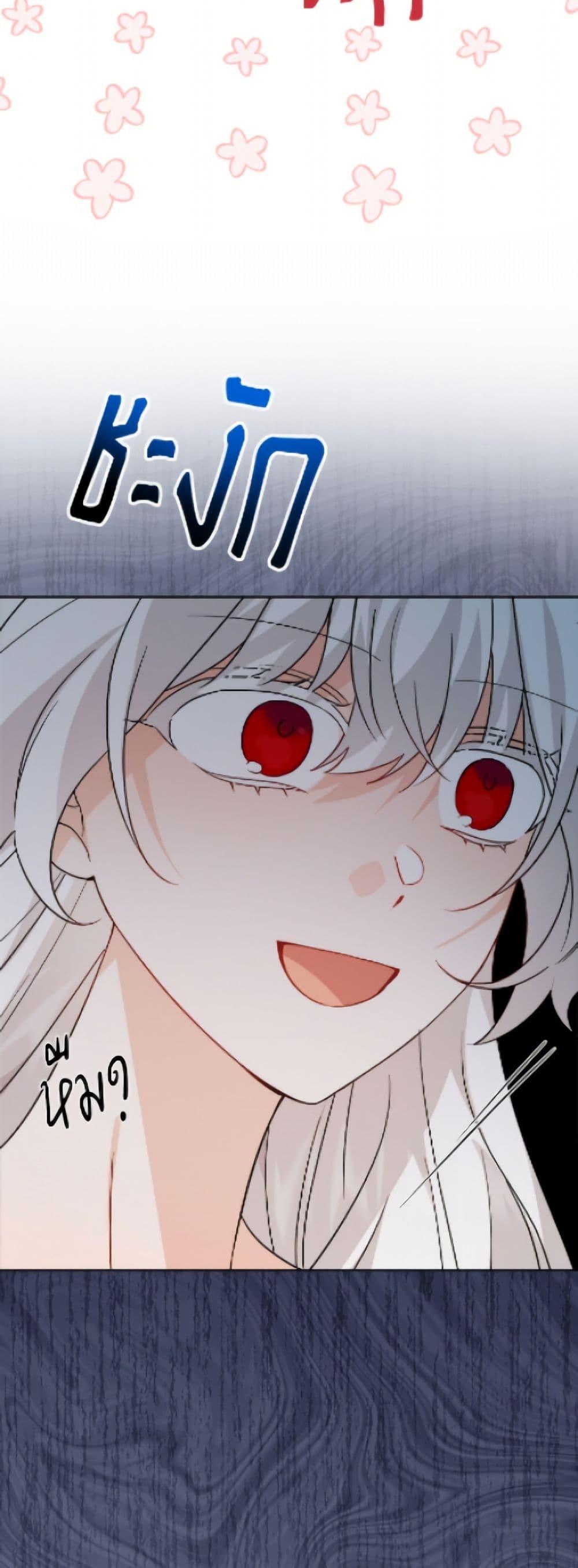 Manga-lc-com อ่านมังงะ อ่านการ์ตูน ออนไลน์ ฟรี The Male Lead is in Charge of the Successor ตอนที่ 1 2 3 4 5 6 7 8 9 10 11 12 13 14 ฟรี ไม่มีโฆษณา Manga-lc - อ่าน มังงะ อ่าน การ์ตูน ออนไลน์ อ่านมังงะ ฟรี