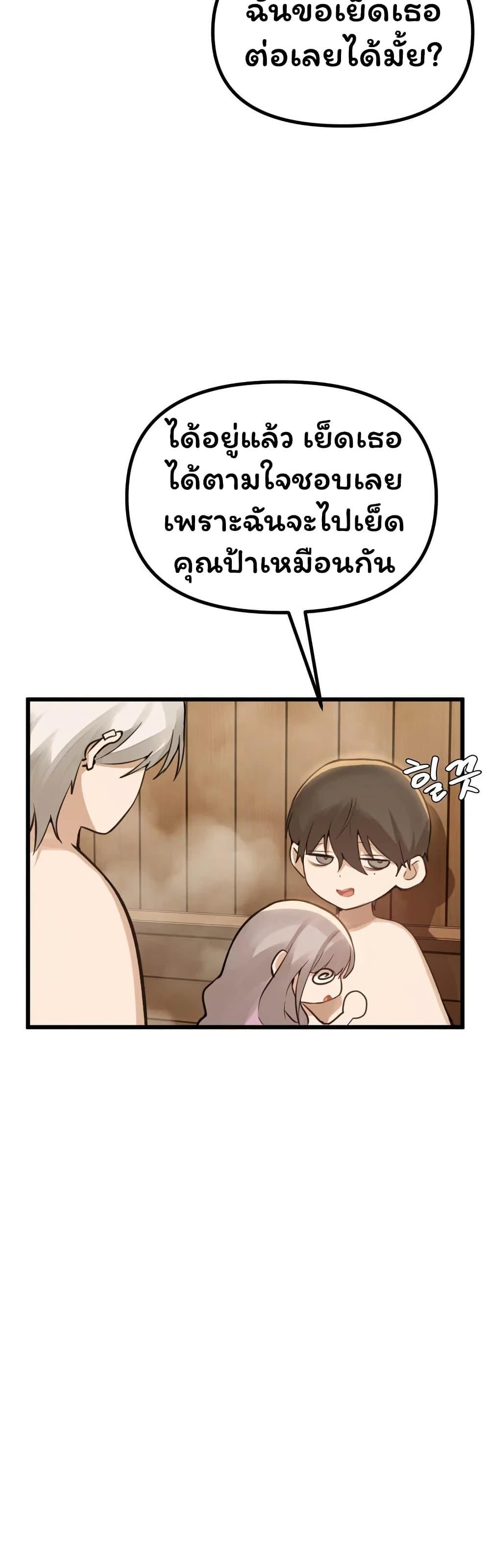 Doujin-Lc- อ่าน โดจิน มังฮวา เกาหลี ญี่ปุ่น จีน แปลไทย Married Women’s ตอนที่ 1 2 3 4 5 6 7 8 9 10 11 12 13 14 ฟรี ไม่มีโฆษณา อ่าน โดจิน Manhwa เกาหลี ญี่ปุ่น จีน เรามีครบ คัดมาให้เน้นๆ โดจิน 18+ รับประกันความฟินโดย  Doujin Lc