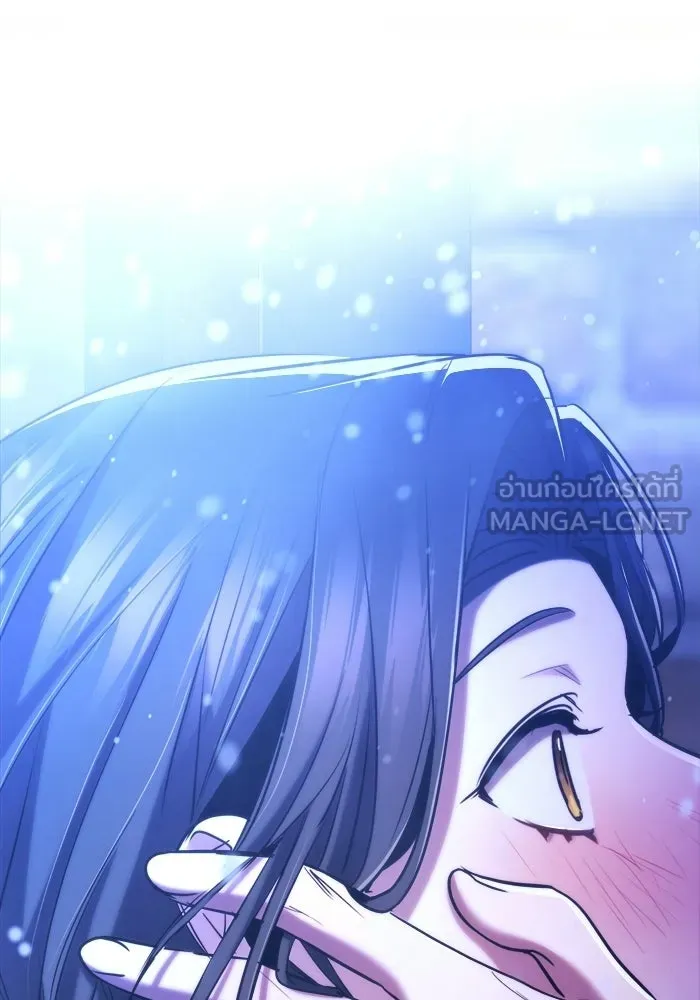ราชินีนักบู๊ ตอนที่ 96 รูปที่ 135