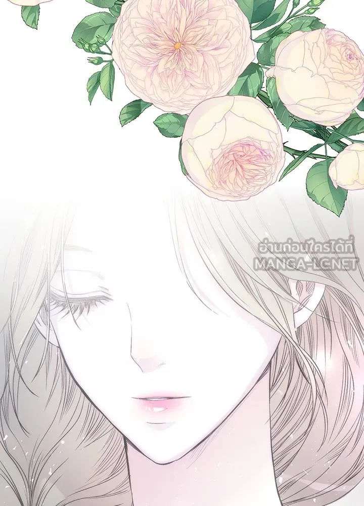 องค์ชายผู้อื้อฉาว ตอนที่ 61 รูปที่ 114