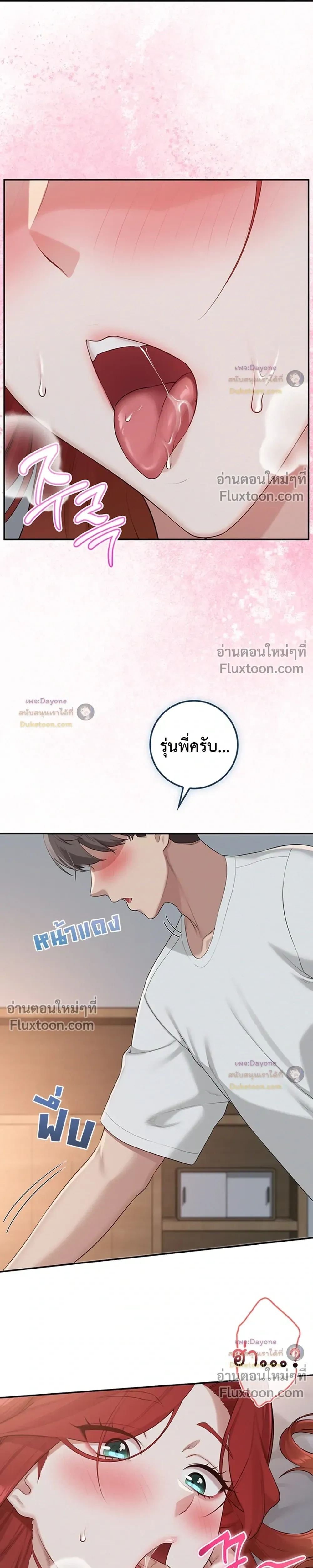 Doujin-Lc- อ่าน โดจิน มังฮวา เกาหลี ญี่ปุ่น จีน แปลไทย My Lewd College Friends เพื่อนสาวสุดเซ็กซี่ในรั้วมหาวิทยาลัย ตอนที่ 1 2 3 4 5 6 7 8 9 10 11 12 13 14 ฟรี ไม่มีโฆษณา อ่าน โดจิน Manhwa เกาหลี ญี่ปุ่น จีน เรามีครบ คัดมาให้เน้นๆ โดจิน 18+ รับประกันความฟินโดย  Doujin Lc