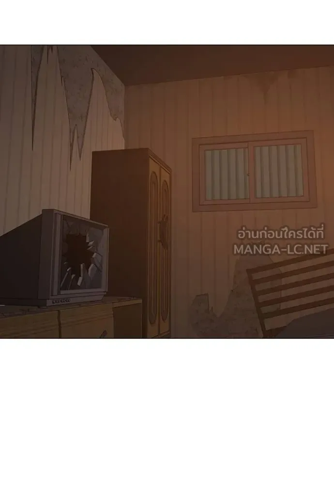 reality ตอนที่ 148 รูปที่ 156