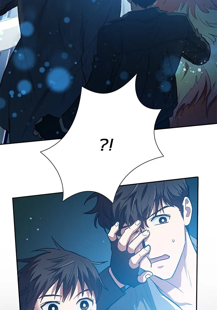 My S-Class Hunters ตอนที่ 81 สิ่งที่ถูกตัดออกไป (1) รูปที่ 10