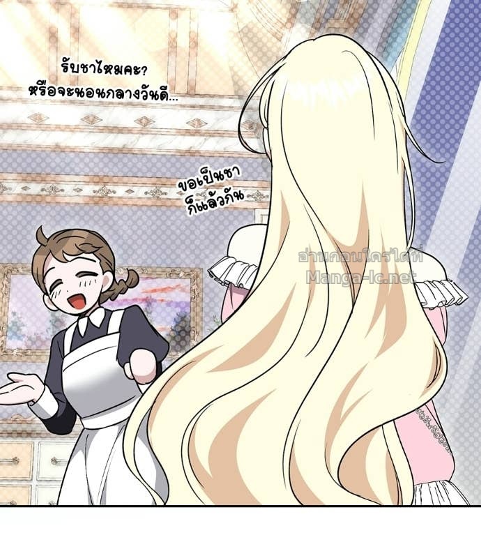 Doujin-Lc- อ่าน โดจิน มังฮวา เกาหลี ญี่ปุ่น จีน แปลไทย คิดว่าการบิดเบือนต้นฉบับ มันทำได้ง่าย ๆ หรือไง ตอนที่ 1 2 3 4 5 6 7 8 9 10 11 12 13 14 ฟรี ไม่มีโฆษณา อ่าน โดจิน Manhwa เกาหลี ญี่ปุ่น จีน เรามีครบ คัดมาให้เน้นๆ โดจิน 18+ รับประกันความฟินโดย Doujin Lc