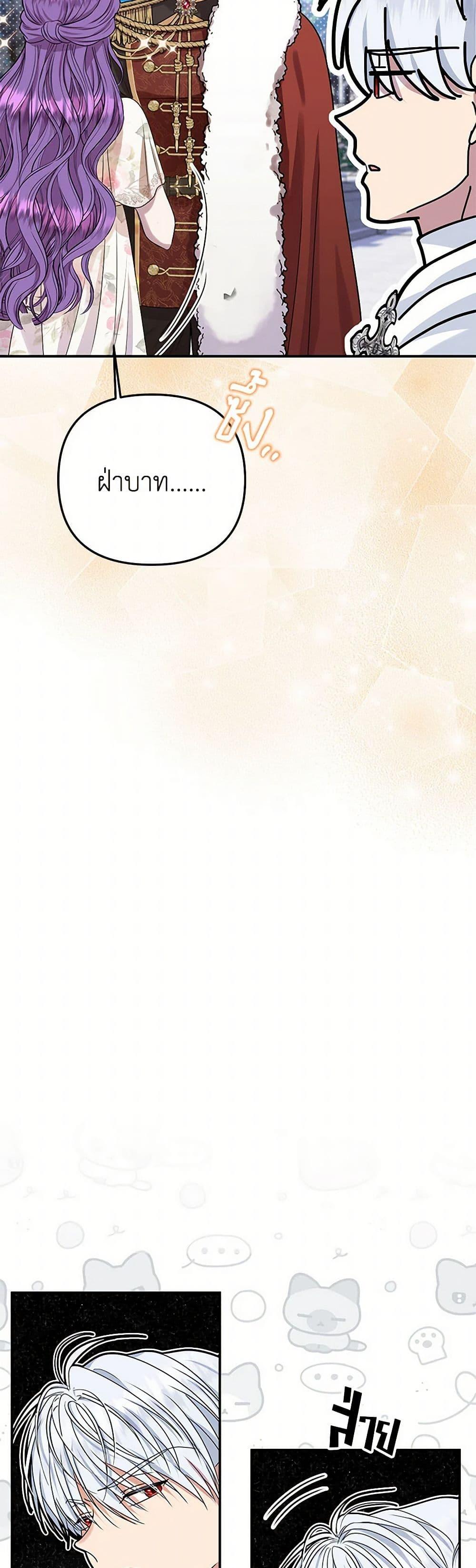 Manga-lc-com อ่านมังงะ อ่านการ์ตูน ออนไลน์ ฟรี Materialistic Princess ตอนที่ 1 2 3 4 5 6 7 8 9 10 11 12 13 14 ฟรี ไม่มีโฆษณา Manga-lc - อ่าน มังงะ อ่าน การ์ตูน ออนไลน์ อ่านมังงะ ฟรี