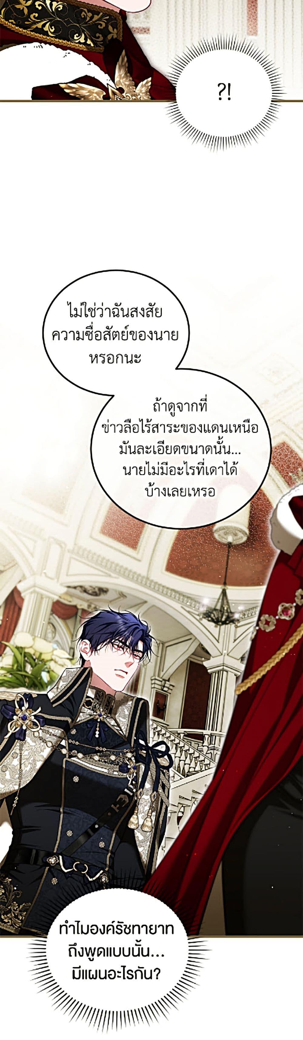 Manga-lc-com อ่านมังงะ อ่านการ์ตูน ออนไลน์ ฟรี Limited Extra time ตอนที่ 1 2 3 4 5 6 7 8 9 10 11 12 13 14 ฟรี ไม่มีโฆษณา Manga-lc - อ่าน มังงะ อ่าน การ์ตูน ออนไลน์ อ่านมังงะ ฟรี