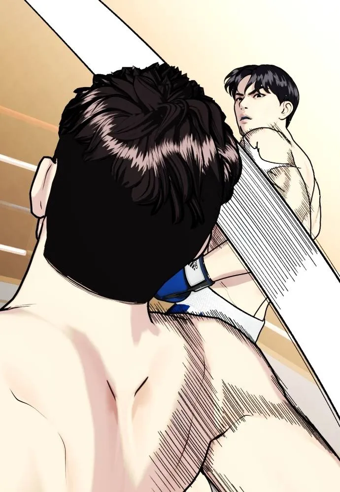 หมาหัวเน่า ตอนที่ 102 รูปที่ 49