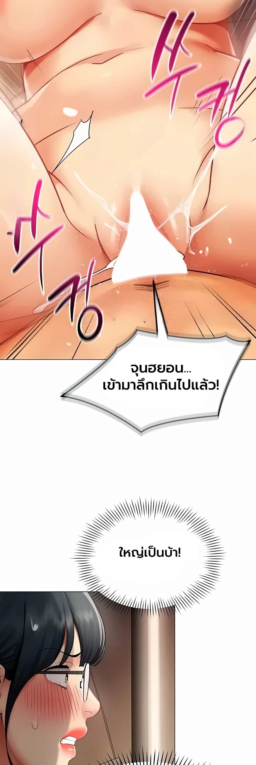 Doujin-Lc- อ่าน โดจิน มังฮวา เกาหลี ญี่ปุ่น จีน แปลไทย I Report Regarding ตอนที่ 1 2 3 4 5 6 7 8 9 10 11 12 13 14 ฟรี ไม่มีโฆษณา อ่าน โดจิน Manhwa เกาหลี ญี่ปุ่น จีน เรามีครบ คัดมาให้เน้นๆ โดจิน 18+ รับประกันความฟินโดย  Doujin Lc