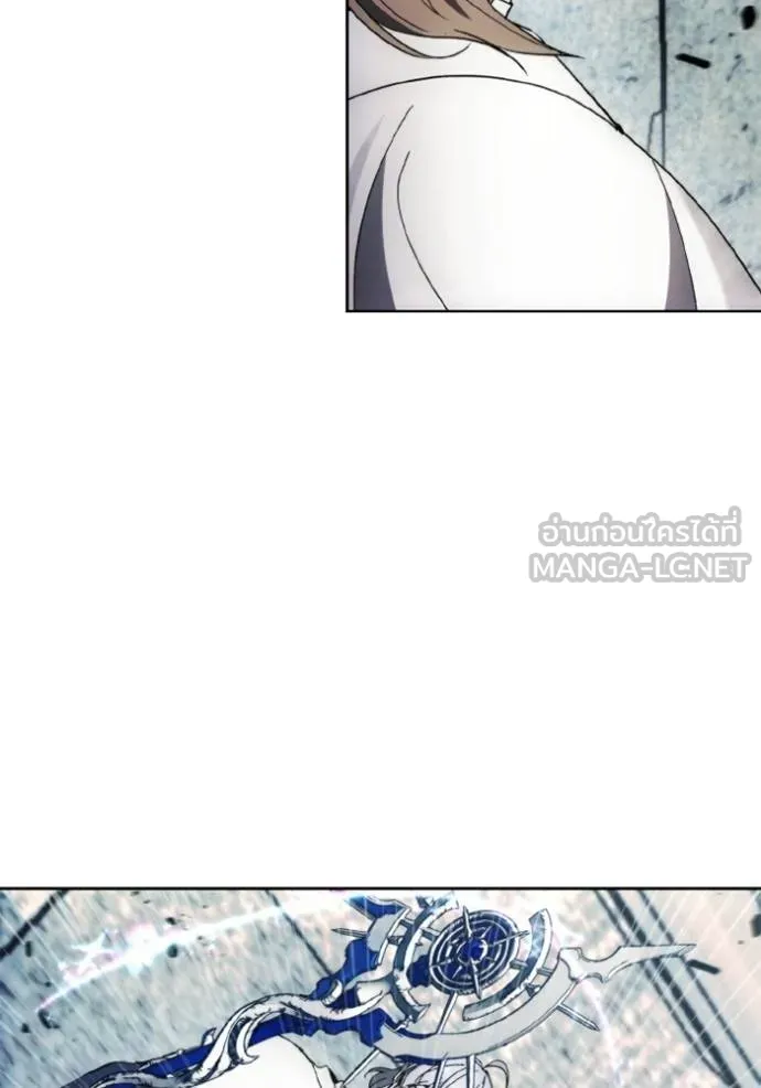 ศึกชิงบัลลังก์เทพเจ้ ตอนที่ 150 รูปที่ 63