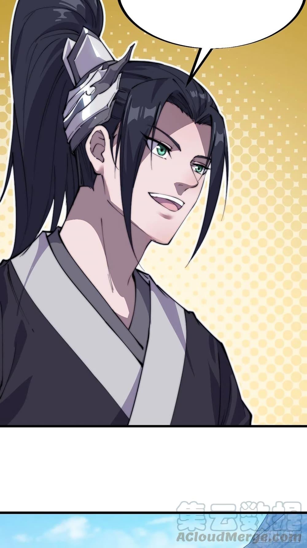 Manga-lc-com อ่านมังงะ อ่านการ์ตูน ออนไลน์ ฟรี It Starts With A Mountain ตอนที่ 1 2 3 4 5 6 7 8 9 10 11 12 13 14 ฟรี ไม่มีโฆษณา Manga-lc - อ่าน มังงะ อ่าน การ์ตูน ออนไลน์ อ่านมังงะ ฟรี